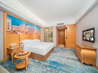 Vienna International Hotel (Shenzhen Dameisha Metro Station Store)