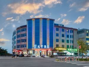 Pingtan Yanyu Hotel (Pingtan Longfengtou Seashore Resort)