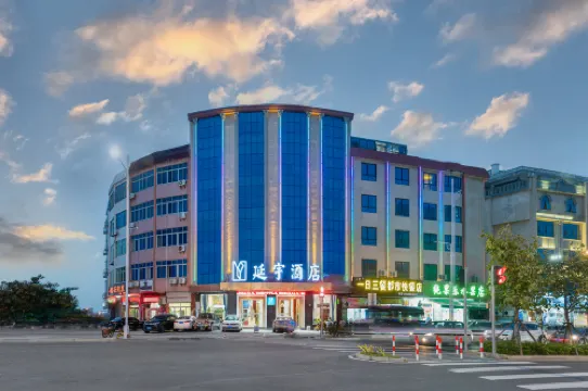 Pingtan Yanyu Hotel (Pingtan Longfengtou Seashore Resort)