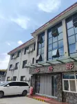 Kaisheng Holiday Inn