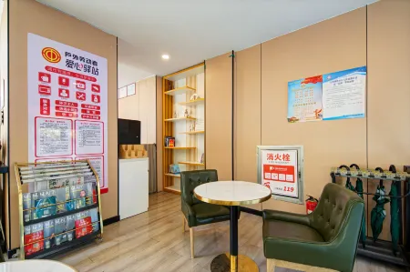 Mingyue Business Hotel (Taiyuan South Neihuan Street Laojunying Snack Street) Отели рядом с достопримечательностью «Taiyuan University (Central Campus)»