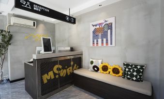 Mcsrh Hotel(Changsha Yingbin Intersection Subway Station Store)