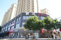 Yunpan Hotel Hotels in Pingding