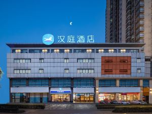 Hanting Express Changshu Pedestrian Street Branch