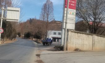 Cheng County Hanshen Xixia Hotel