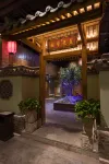Zhili Cultural And Tourism Hotel - พร้อมอาหารเช้า