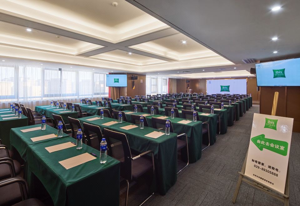 Ibis Styles (시안 국제 컨벤션 및 전시 센터) 썸네일