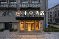 Ji Hotel