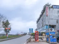 Zhulang Hotel Hotels in Jianyang