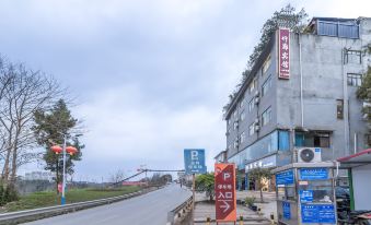 5. 주랑 호텔(톈푸..