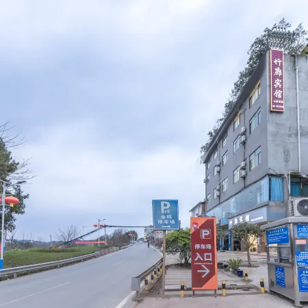 Zhulang Hotel