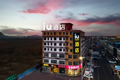 IU Hotel (Shijiazhuang Yucheng Liangcun Branch)