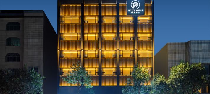 WeiJia Hotel Hotels in Zitong