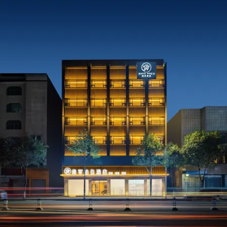 WeiJia Hotel