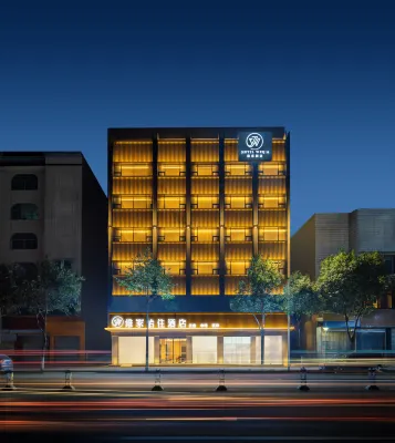 WeiJia Hotel
