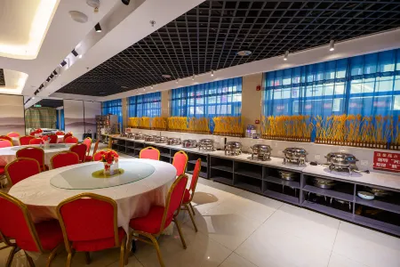 STAR  CITY   HOTEL Отели рядом с достопримечательностью «Qinghai Chaidamu Vocational and Technical College»