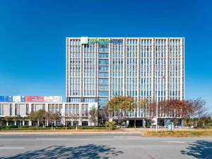 Holiday Inn Express Haiyan, an IHG Hotel