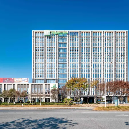 Holiday Inn Express HAIYAN by IHG