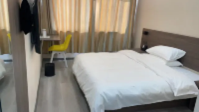 상차이 밀란 비즈니스 호텔