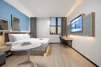 NaIdue Inn , Jingjiang Xingangcheng Hotels in Jingjiang