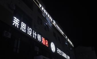 Lion Designer Hotel (Yanji Yanbian University Normal Branch)