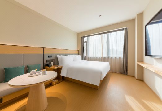 JI 호텔 (하이커우 국제무역센터)