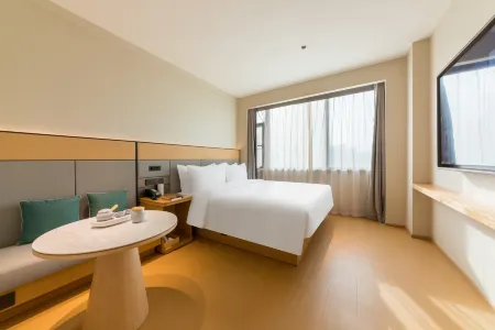 全季酒店（海口國貿中心店）