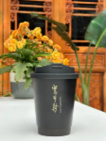 Yunzhong Traditional Courtyard