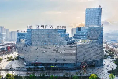 Blue Stone Hotel (Zunyi Honghuagang High-speed Railway Station) Hotels in Zunyi Railway Station Area