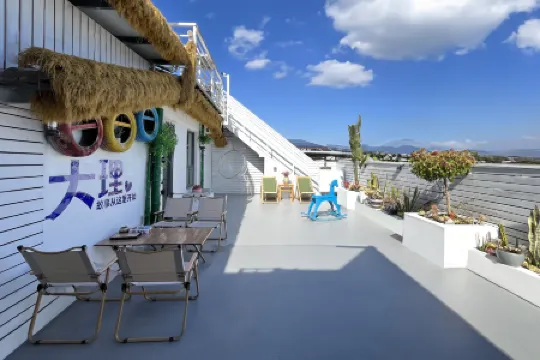 Dali Ancient City Doumi Inn (Nanmen Branch)