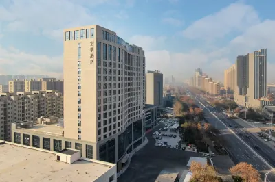JI 호텔(웨이팡 가오신 구더마오) 웨이팡 호텔