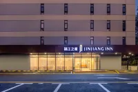 Jinjiang Inn (Shenzhen Bao'an Airport) Hotels near WENGER