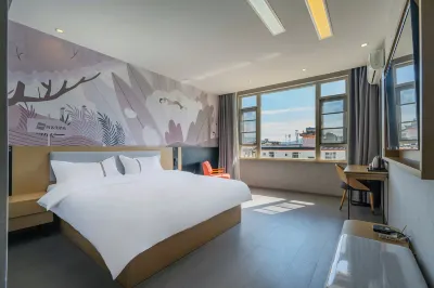 Shankee Express Hotel (Lijiang Gucheng South Gate) Hotels in Lijiang
