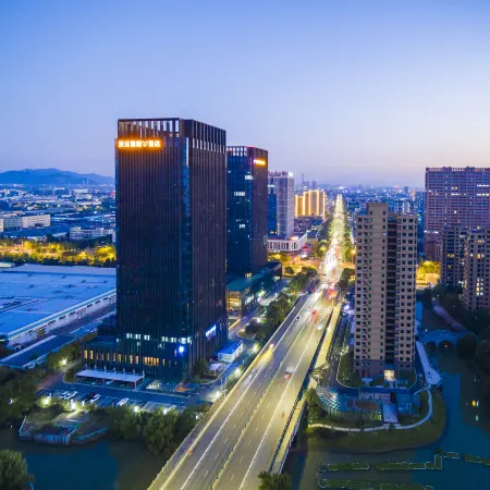 Changxing Hongyun International Hotel Отели в г. Чансина