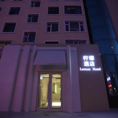 Lemon Hotel
