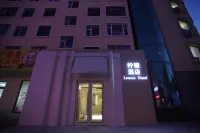 Lemon Hotel