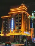 Huayi Collection Hotel (Binxian Jiefang Road) Hôtels à : Harbin