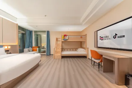 ECHIC Hotel (Guangzhou Chimelong Wildlife World)