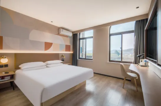 Elong Me Anlai Hotel (Suzhou Yuexi International Education Zone) Hotels in Suzhou