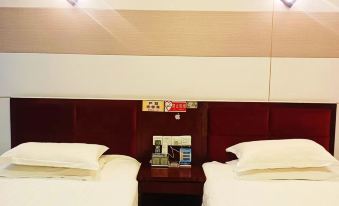 Gongqingcheng Yucheng Business Hotel