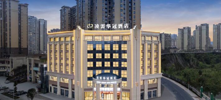 Ling Yun Hua Guan Hotel Hotels in Guang'an