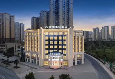 Ling Yun Hua Guan Hotel