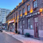 Harbin Wanli Quanhefu Hotel (Zhonghua Baroque Street) Hotels near Mosque