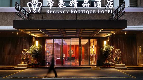 Regency Boutique Hotel