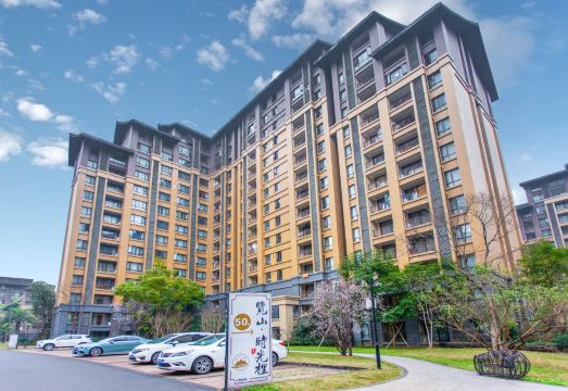 Emei Lanshan Timeli Homestay Hotel Overview