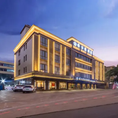 Hillman Smart Hotel (Wugongxuan) Hotels near Five Figures' Temple