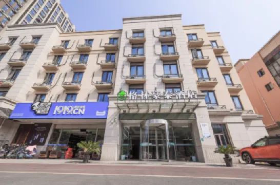 格林豪泰（上海嘉定大眾國際汽車城商務店） 上海酒店