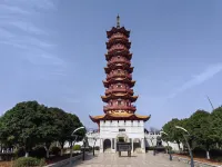 Hanting Elegant Restaurant Hotel (Linwu County Government Branch) Hotels in Linwu