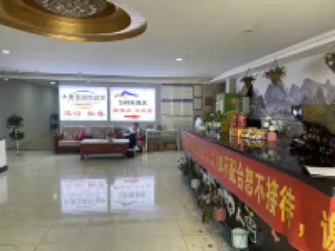 S酒店（鄭州科技學院店）