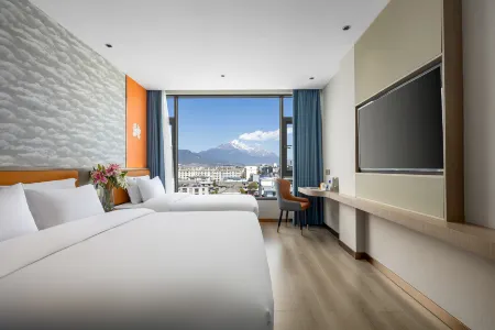 Star of Lijiang · Sun Shine Jinshan View Snow Mountain Panoramic Garden Hotel Отели рядом с достопримечательностью «Wenfeng Temple»